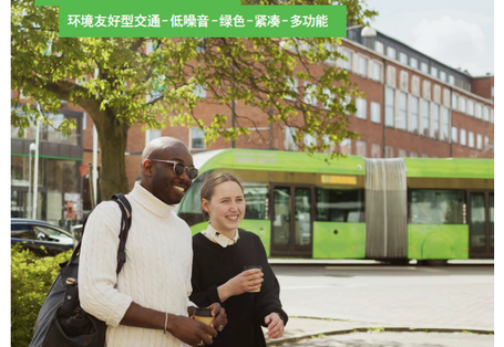 a young women and man walking in a city