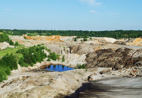 Environmental Issues of Mineral and Metal Supply in a broader sustainability context 