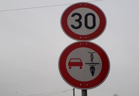 Verkehrsschild Tempo 30