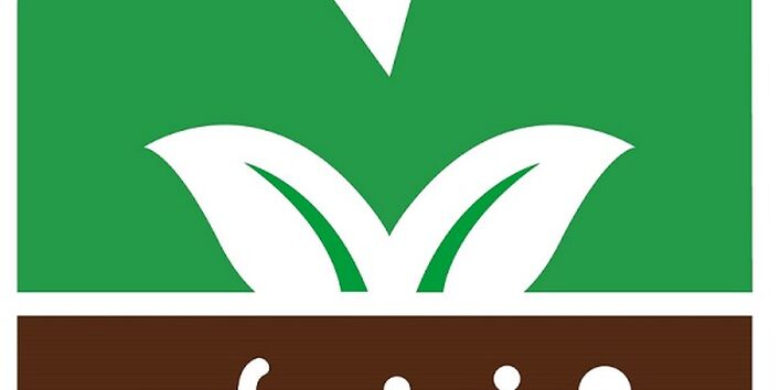 Logo des Nationalen Bodenmonitoringzentrums