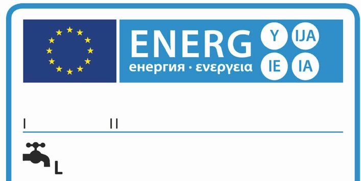 Energielabel für Warmwasserbereiter